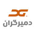 استخدام شرکت بازرگانی دمیرگران
