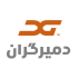 شرکت بازرگانی دمیرگران