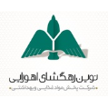 استخدام شرکت پخش نوین رهگشای اهورایی