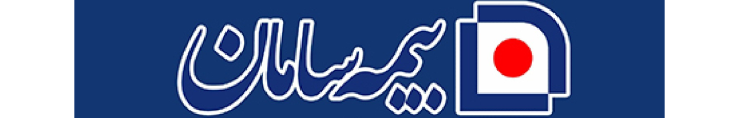 استخدام بیمه سامان نمایندگی 247060