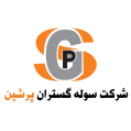 استخدام شرکت سوله گستران پرشین