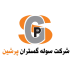 شرکت سوله گستران پرشین