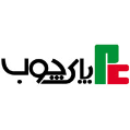 استخدام پاک چوب خراسان