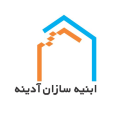 استخدام ابنیه سازان آدینه