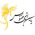 استخدام شرکت یاسین شیمی ققنوس