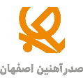 استخدام صدرآهنین اصفهان