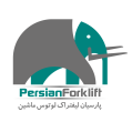 استخدام پارسیان لیفتراک لوتوس ماشین
