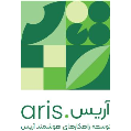 استخدام توسعه راهکارهای هوشمند آریس