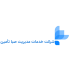 خدمات مدیریت صبا تأمین