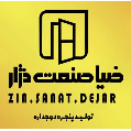 استخدام ضیاءصنعت دژار لارستان