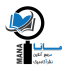 مرکز آنلاین نشر الکترونیک  (مــــــانــــــا) (کرمان)