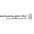 استخدام صنایع بیناسان یک و دو