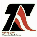 استخدام تامین راه آریا
