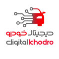 استخدام دیجیتال خودرو