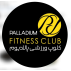 باشگاه ورزشی پالادیوم