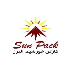 شرکت کارتن خورشید البرز