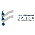 استخدام مهندسین مشاور رهاب