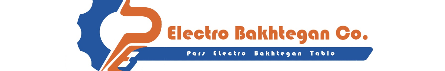 استخدام پارس الکتروبختگان تابلو