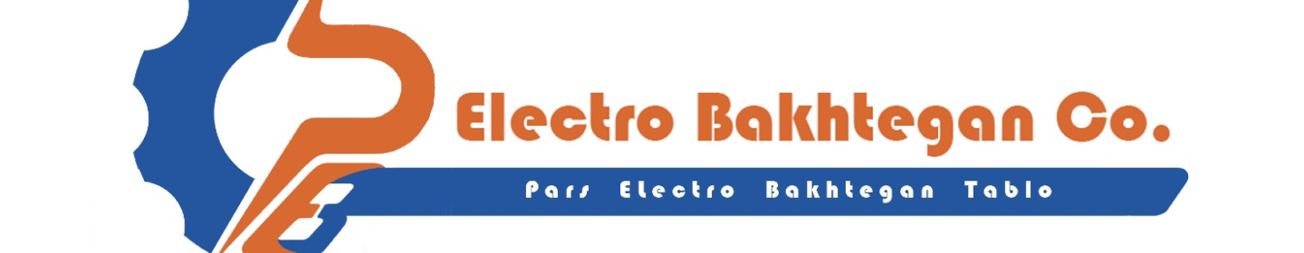 پارس الکتروبختگان تابلو