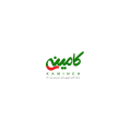 استخدام کامینه
