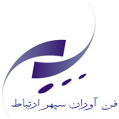 استخدام فناوران سپهر ارتباط