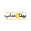 استخدام بیتاساب