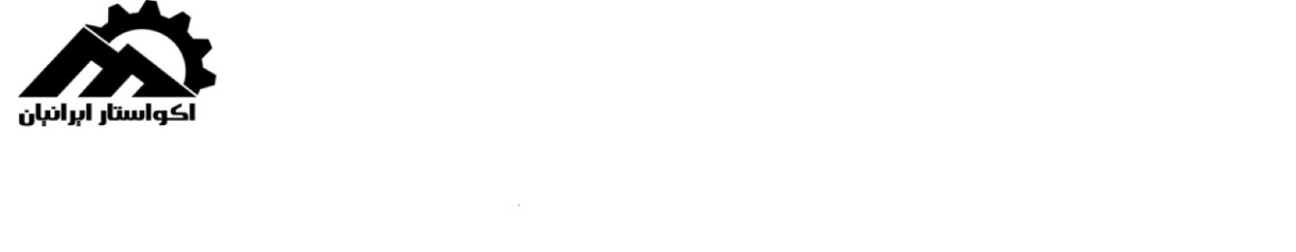 اکو استار ایرانیان