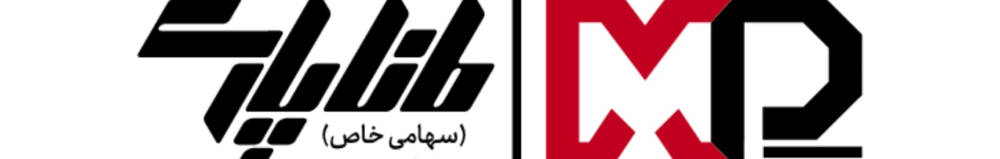 استخدام ماناپارت پرتو