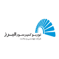 استخدام توربو کمپرسور البرز