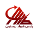 پارس هیراد بیستون