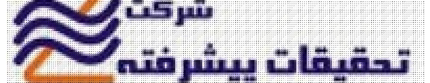 تحقیقات پیشرفته