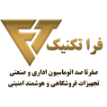 استخدام شرکت فراتکنیک