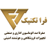 شرکت فراتکنیک