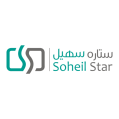 استخدام شرکت  ستاره سهیل