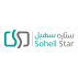 شرکت  ستاره سهیل