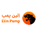 شرکت فیدار صنعت برتر آبین(الین پمپ)