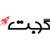 گجت