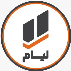 شرکت نرم افزار حسابداری لیام