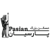 املاک بزرگ پارسیان