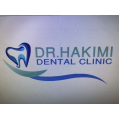 استخدام کلینیک دندانپزشکی دکتر حکیمی