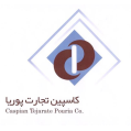 استخدام کاسپین تجارت پوریا