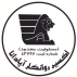شرکت پخش اکسیر روانکار آپادانا