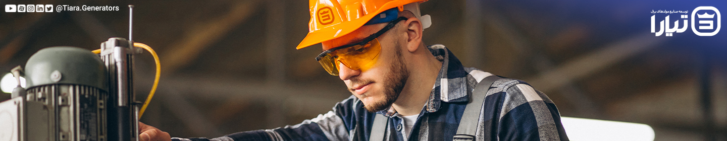 تیارا ژنراتورز