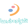 استخدام خانواده درسا