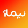 استخدام انتشارات نیماژ