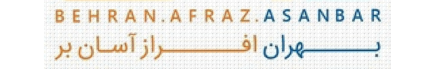 استخدام بهران افراز  آسانبر