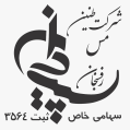 استخدام طنین مس سپیدان