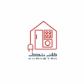 استخدام خانه تک