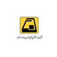 استخدام شرکت راه آهن شهری تهران و حومه(مترو)