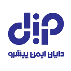 دایان ایمن پیشرو